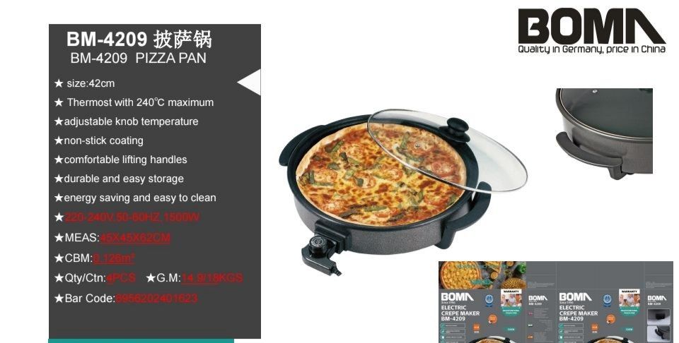 پیتزا پز بوما مدل BM-4209