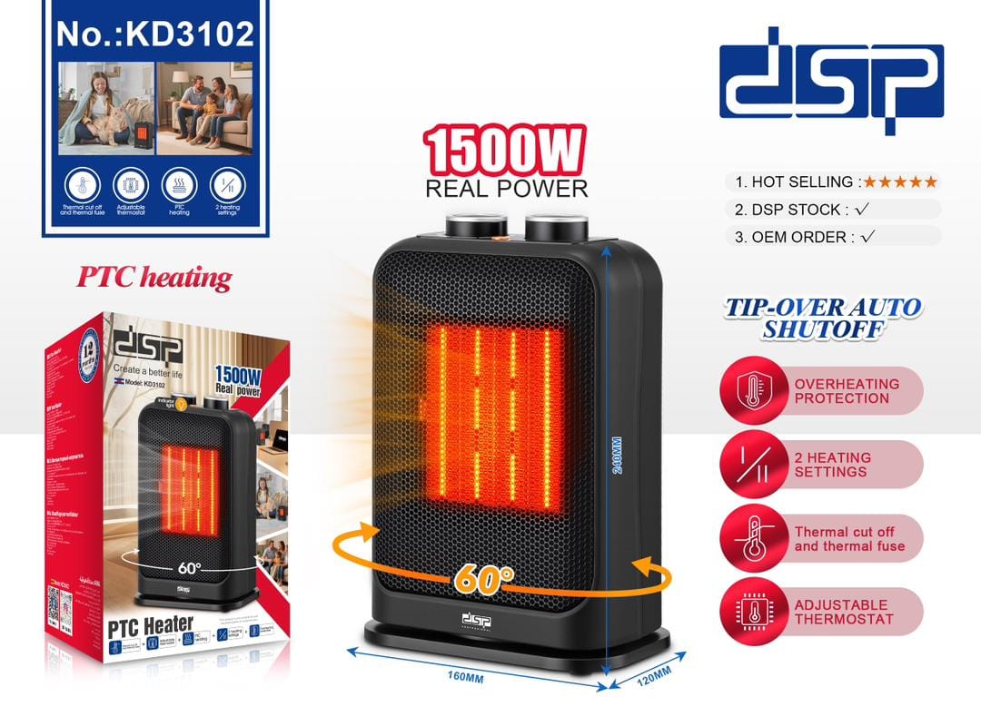 بخاری برقی سرامیکی DSP مدل KD3102