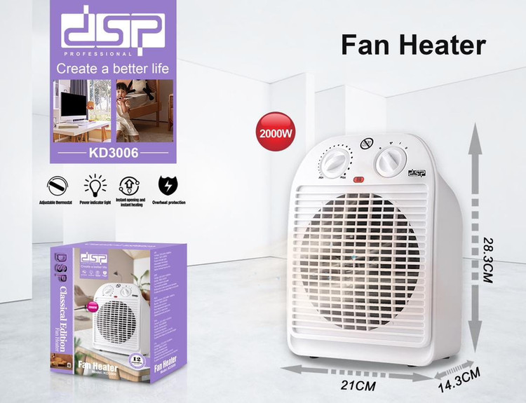 بخاری برقی فن دار DSP مدل KD3006