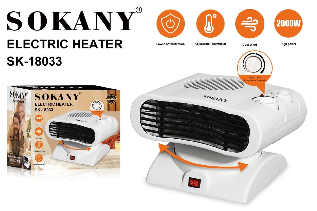 بخاری برقی فن دار سوکانی مدل SK-18033