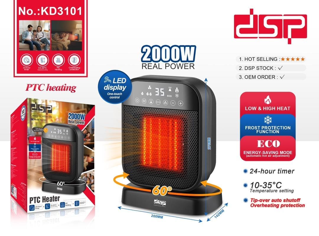 بخاری برقی هوشمند DSP مدل KD3101