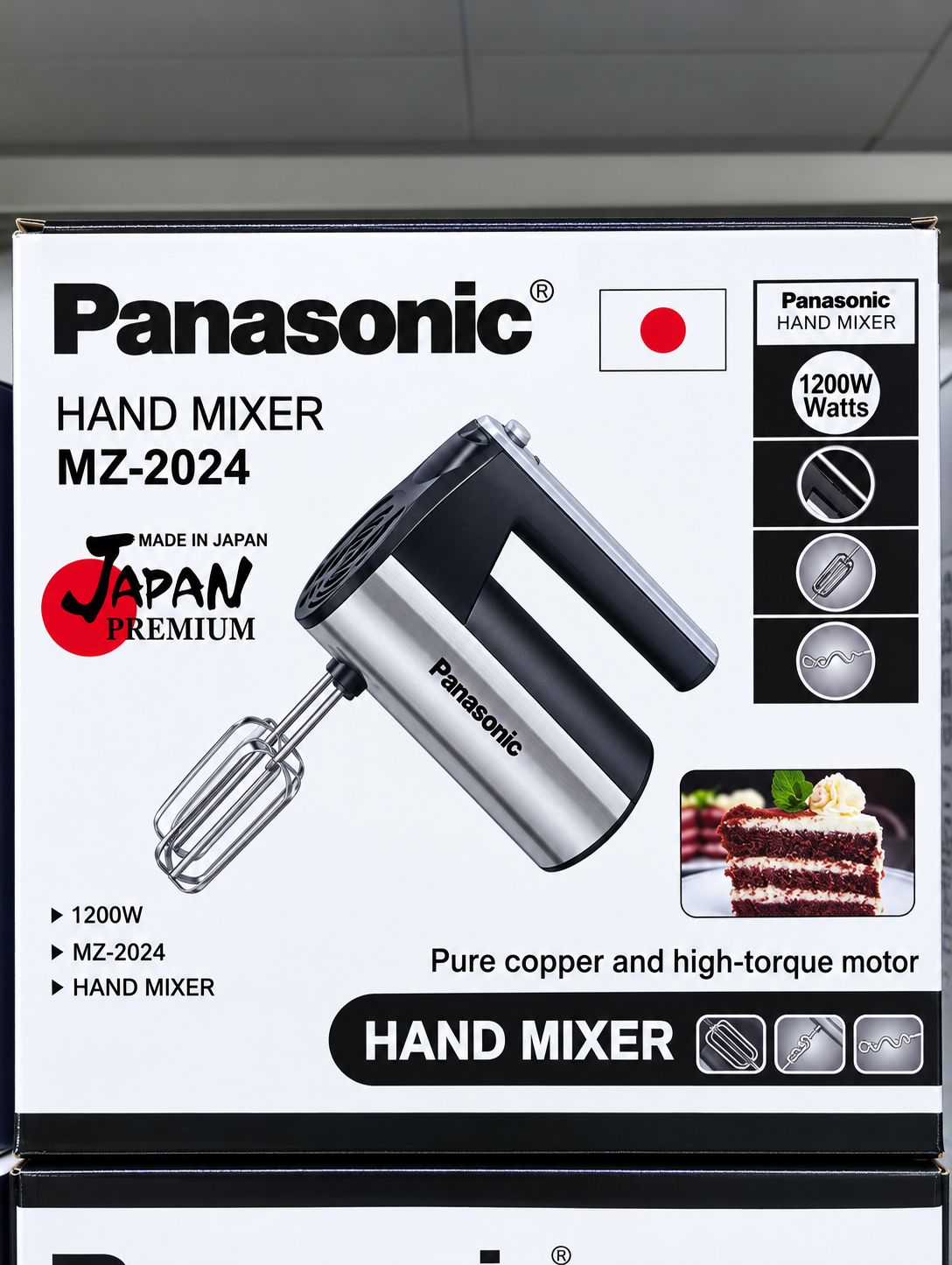همزن دستی پاناسونیک مدل MZ-2024
