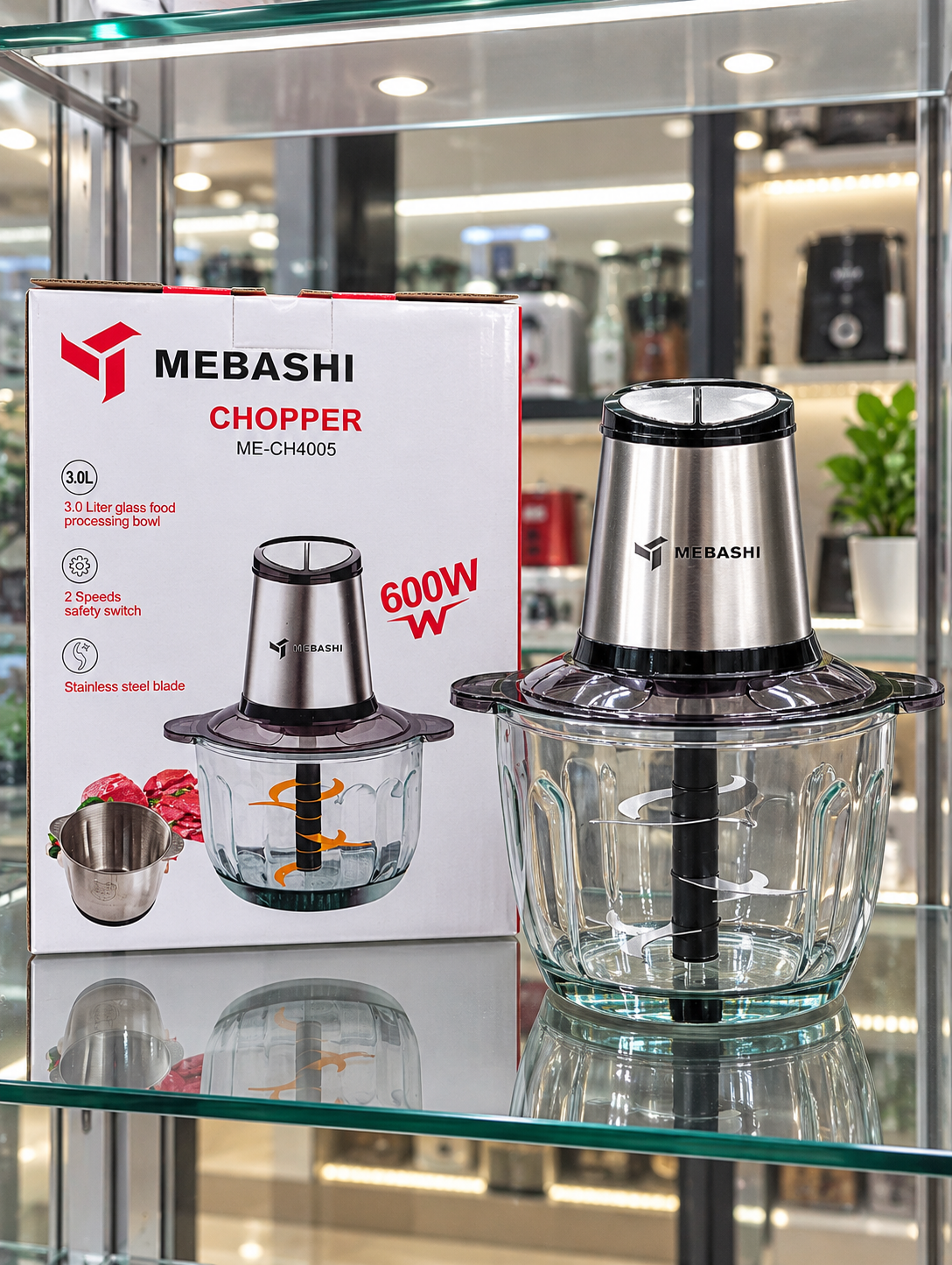 خردکن مباشی مدل ME-CH4005 | قدرت ۶۰۰ وات